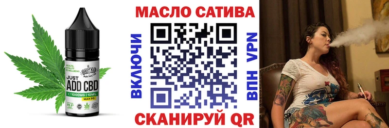 сколько стоит  гидра ссылка  Canna-Cookies марихуана  Бабаево 