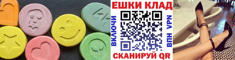 Ecstasy ешки  как найти наркотики  Бабаево 