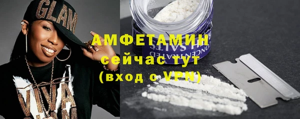 скорость Новокубанск