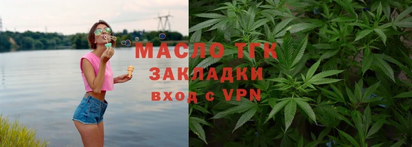 mix Аркадак
