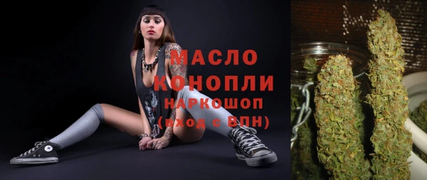 mix Аркадак