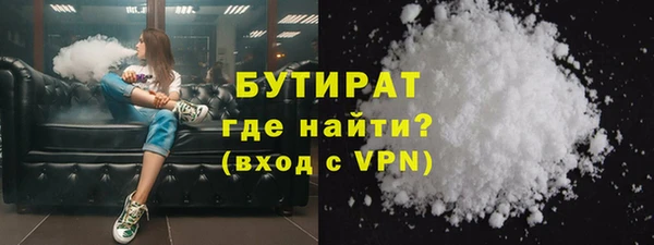 амф Новодвинск