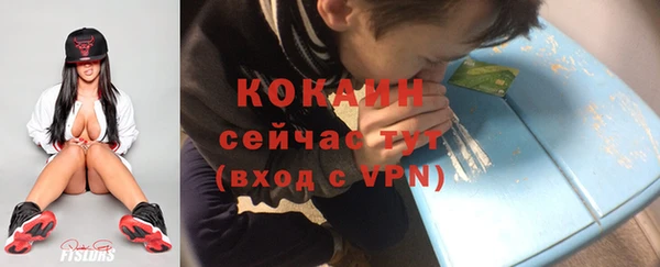 скорость Новокубанск