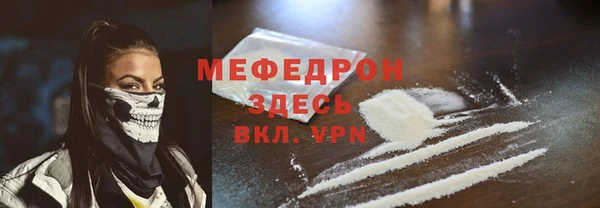 mix Аркадак