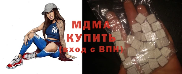 mix Аркадак