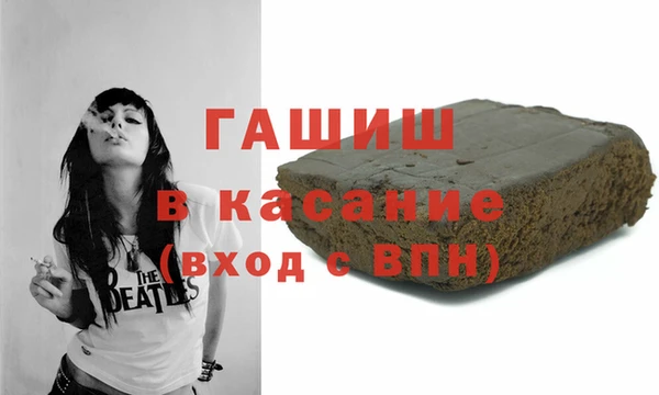 mix Аркадак