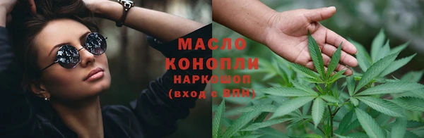mix Аркадак