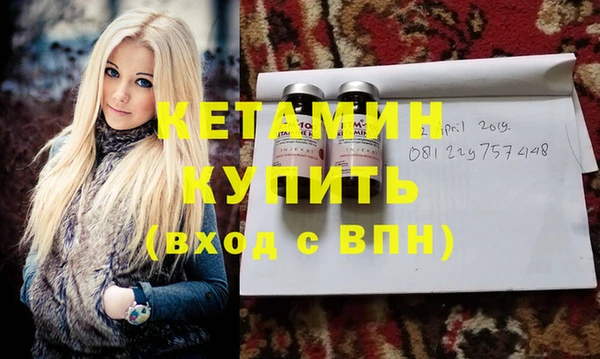 амф Новодвинск