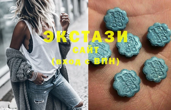 mix Аркадак