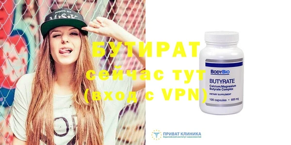 mix Аркадак